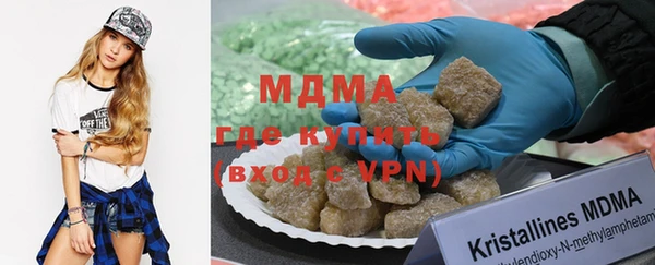 круглые Арсеньев