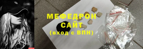 дурь Армянск