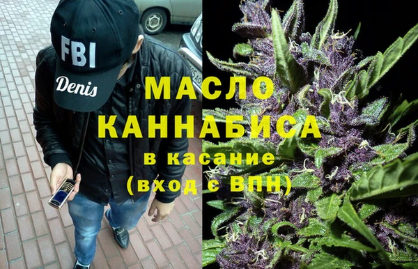 метадон Аркадак