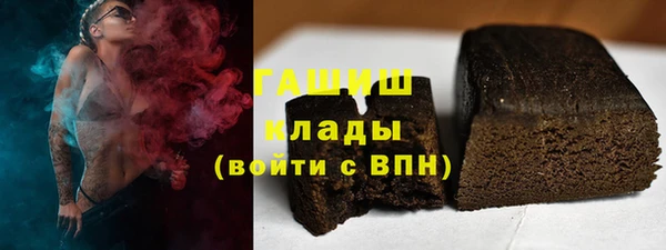 дурь Армянск