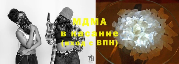 круглые Арсеньев