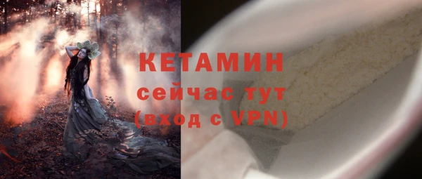 метадон Аркадак