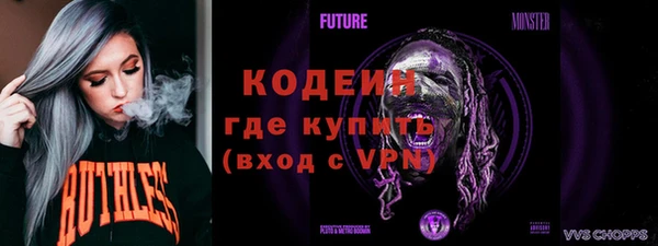 круглые Арсеньев