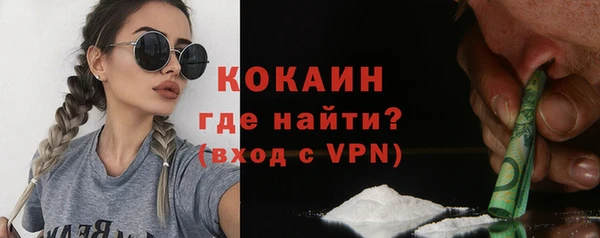 дурь Армянск