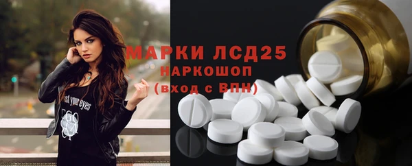 круглые Арсеньев