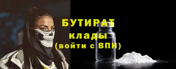 метадон Аркадак