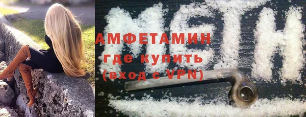 дурь Армянск