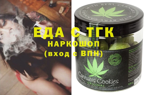 метадон Аркадак