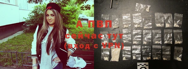 дурь Армянск