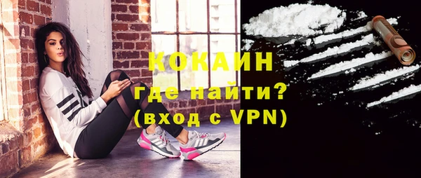 метадон Аркадак