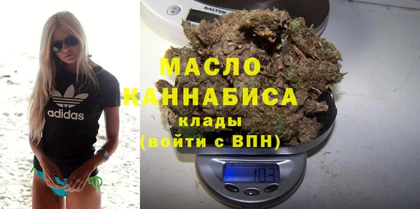 метадон Аркадак
