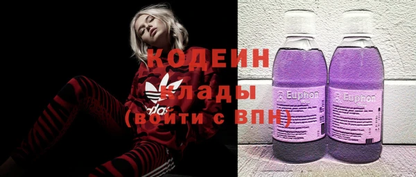 круглые Арсеньев