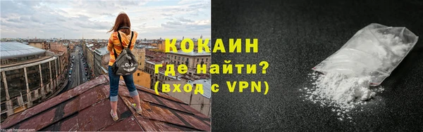метадон Аркадак