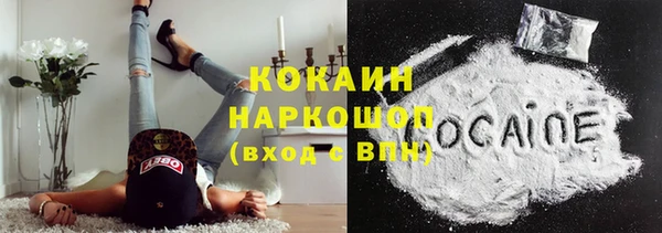 метадон Аркадак
